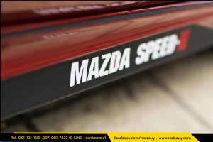 ชุดแต่งสเกิร์ตรอบคัน New Mazda2 Sedan Skyactiv รุ่น Speed II  - ร้านสเกิร์ตศรีราชา รถสวยออโต้ช็อป